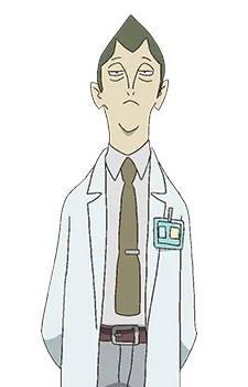 Mimura, Fumio
