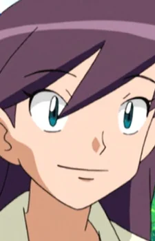 Minae