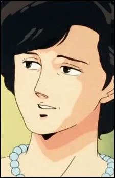 Minagawa's Wife