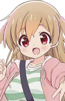 Minagi, Koharu