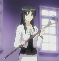 Minagi, Suzuri