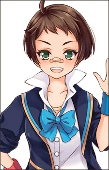 Minaguchi, Eri
