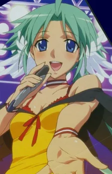 Minaguchi, Tomo