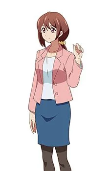 Minami, Ai