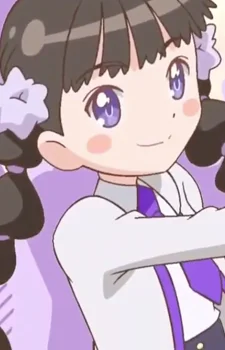 Minami