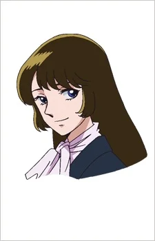 Minami, Reiko