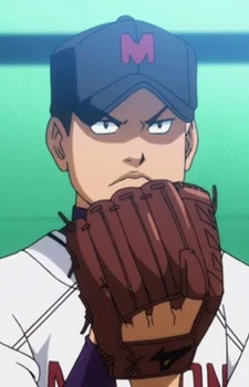 Minamidaira, Mamoru