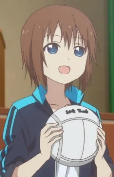 Minamino, Tsubasa