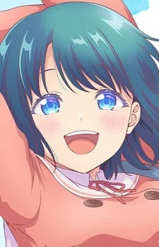 Minamo, Shio