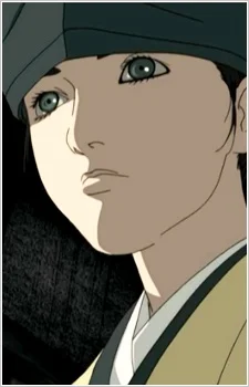 Minamoto, Hikaru
