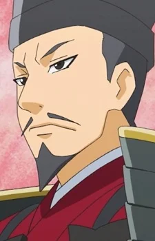 Minamoto no, Yoritomo