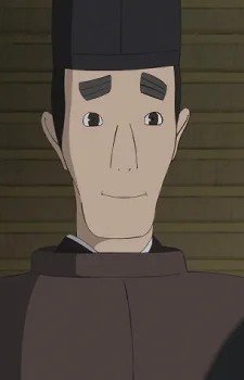 Minamoto no, Yoritomo