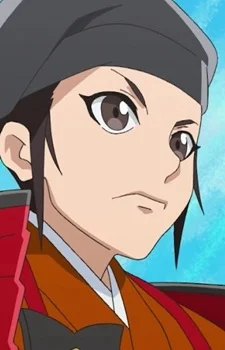 Minamoto no, Yoshitsune