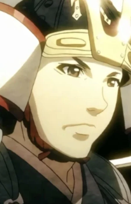 Minamoto, Yoshitsune