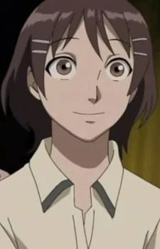 Minato, Aoko