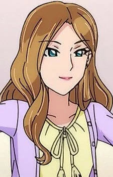 Minato, Christine