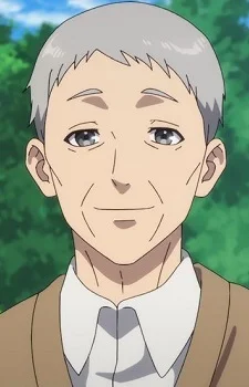 Minato's Grandfather