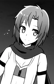 Minazuki, Juno