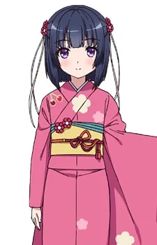 Minazuki, Shigure