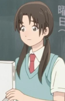 Mine, Asuka