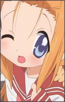 Minegishi, Ayano