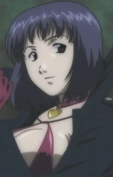 Minegishi, Kaoruko