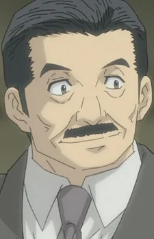 Minegishi, Ryuuichi