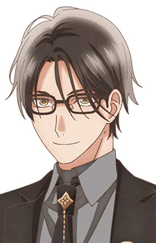 Minegishi, Seiji