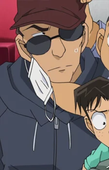 Minegishi, Yasuo