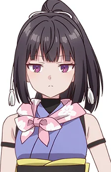 Minenaga, Koharu