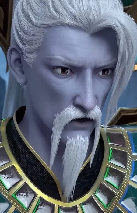 Ming, Cang