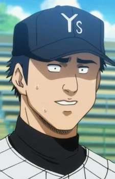 Mino, Yuuto