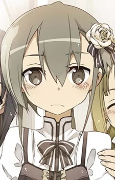 Minowa, Gin