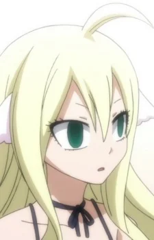 Mio