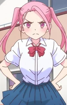 Mio