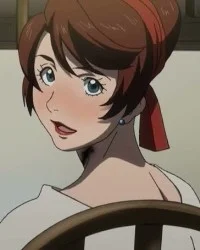 Mira, Iea