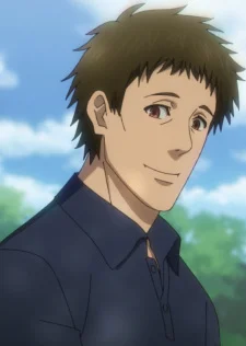 Mirai's Father