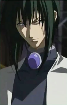 Miroku, Natsuhiko