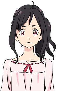 Misasa, Miina