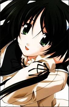 Misasagi, Inori