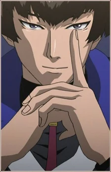 Mishima, Leon
