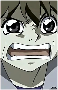 Mishima, Reiichi