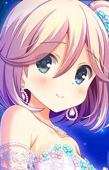 Mishima, Yurara
