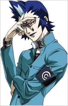 Mishina, Eikichi