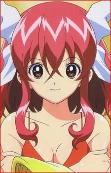 Mishina, Kurenai