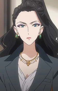 Mishiro