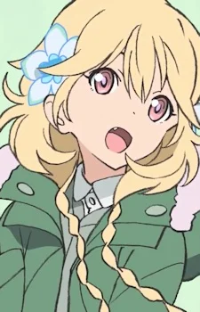 Misono, Chiaya