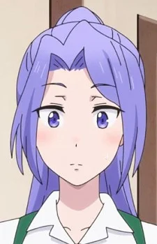 Mistral, Ena