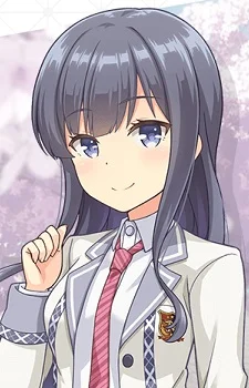 Misumi, Aoi