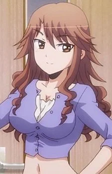 Misumi, Kei